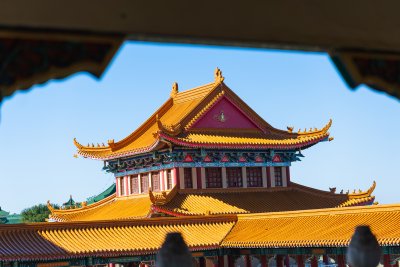 Nan Hua Buddhist Temple