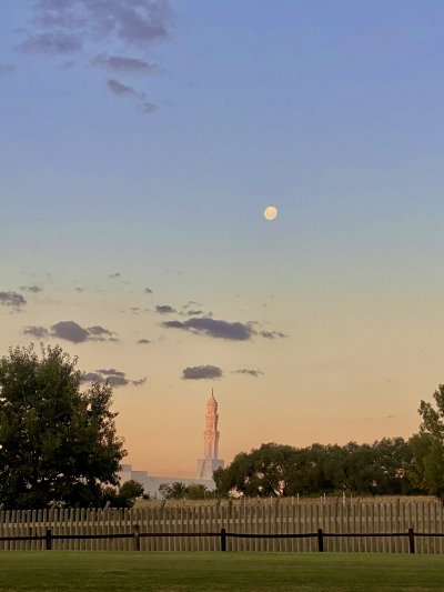 The moon and the mosque