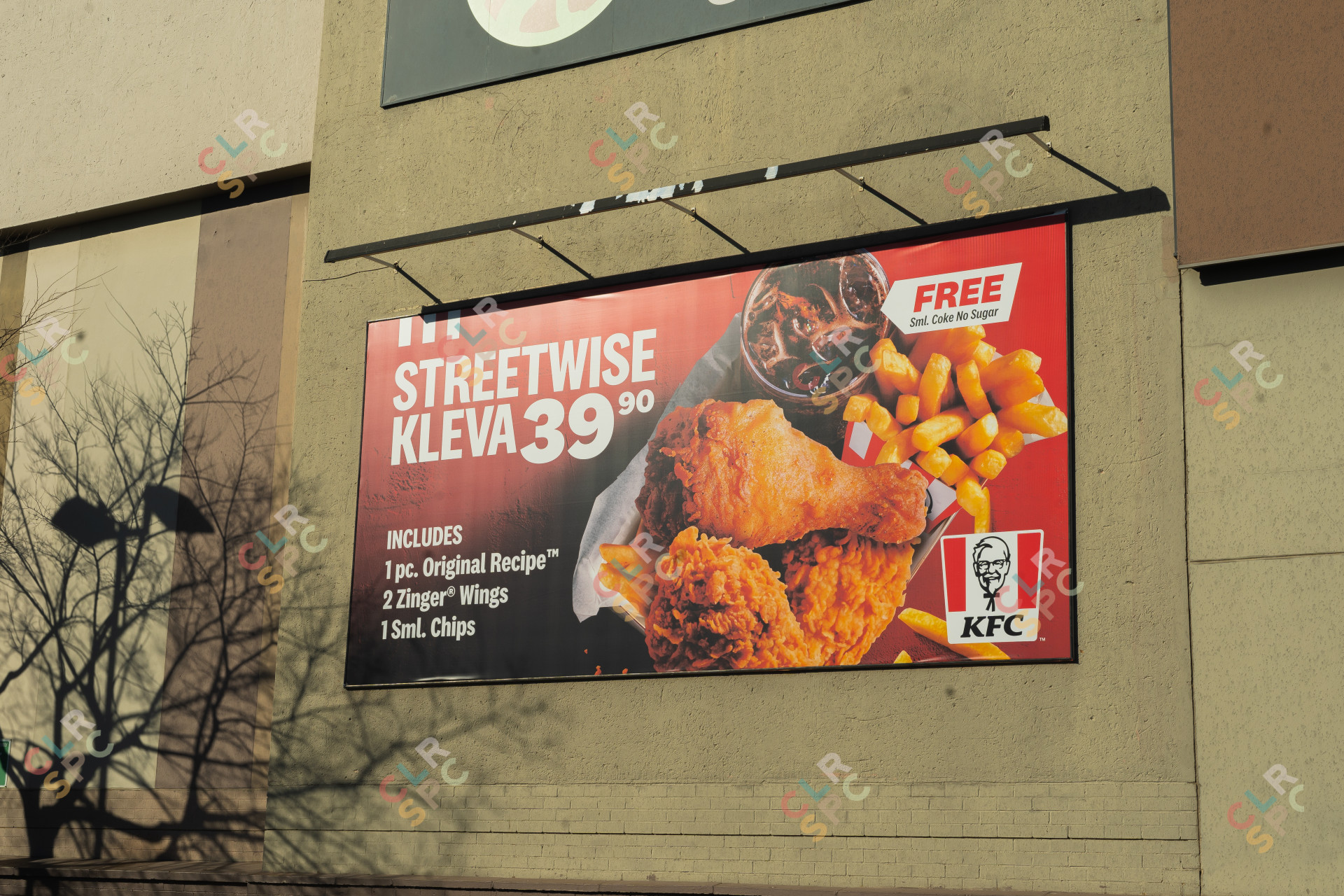 KFC Streetwise Kleva meal