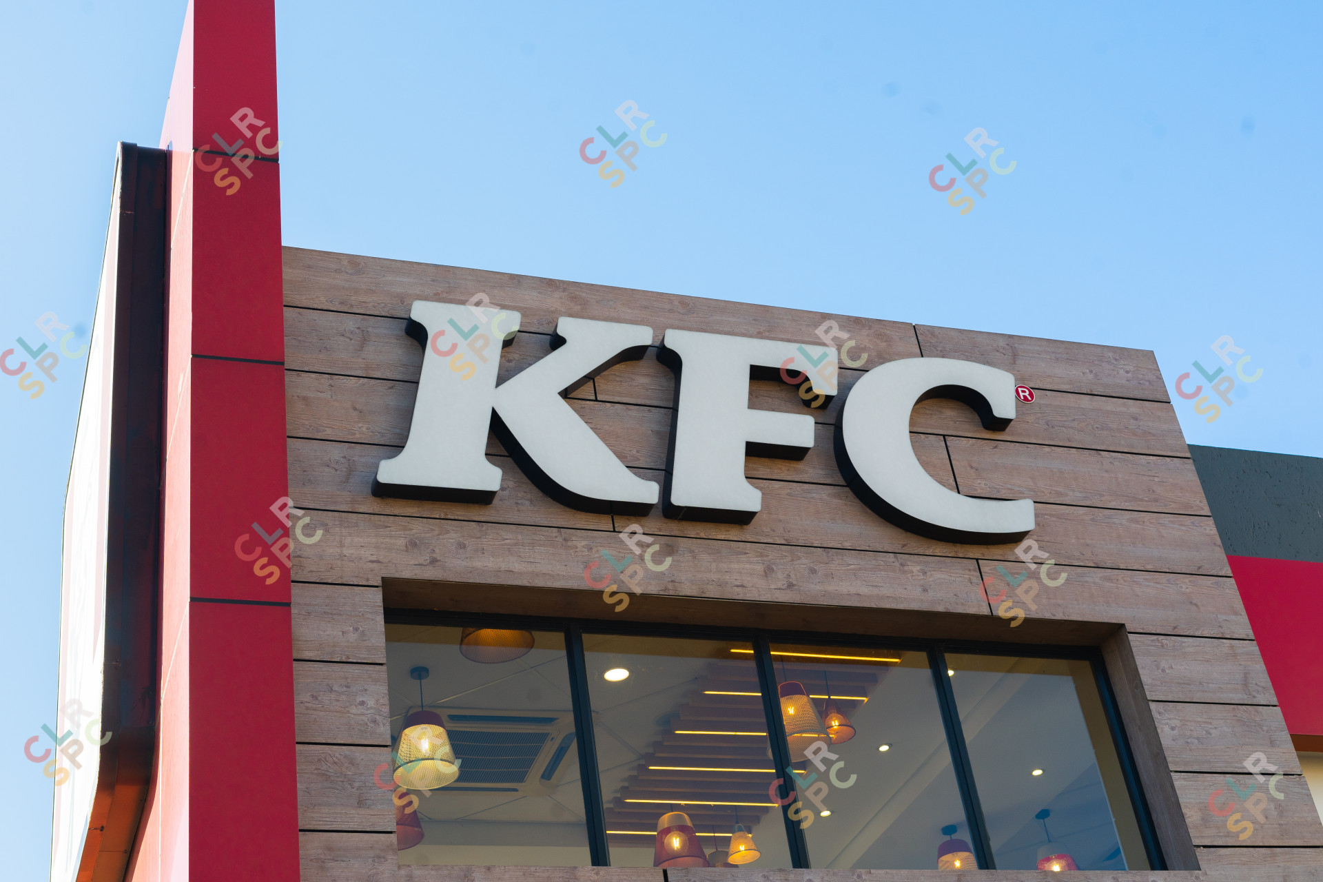 KFC sign photographed during the day